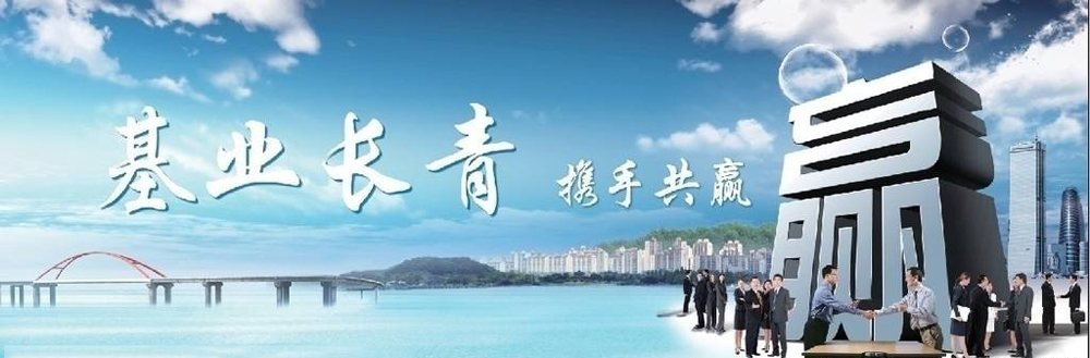 图木舒克市昆神塑业有限责任公司